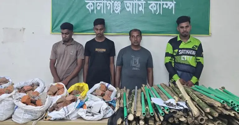 আটককৃতরা